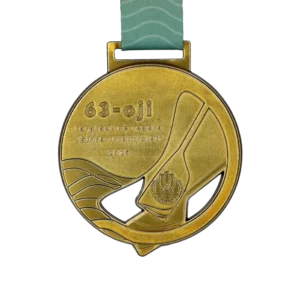 International Regatta Amber Oars