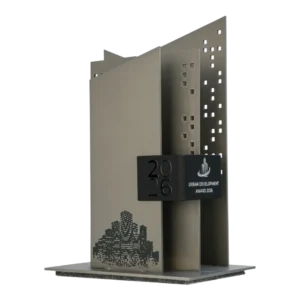 Urban Development Award 2026